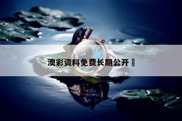 新闻中心 第9页