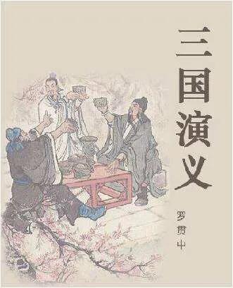 Z-108弃城,最佳精选数据资料_手机版24.02.60