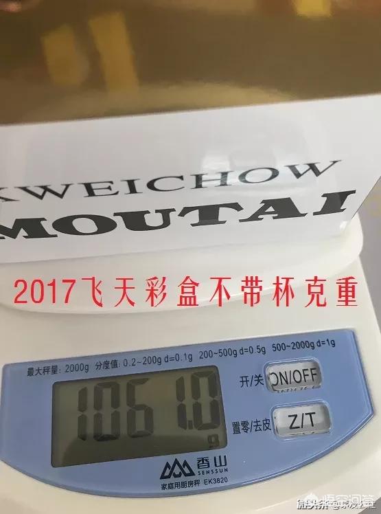 789电影网WWW迅雷,最佳精选数据资料_手机版24.02.60