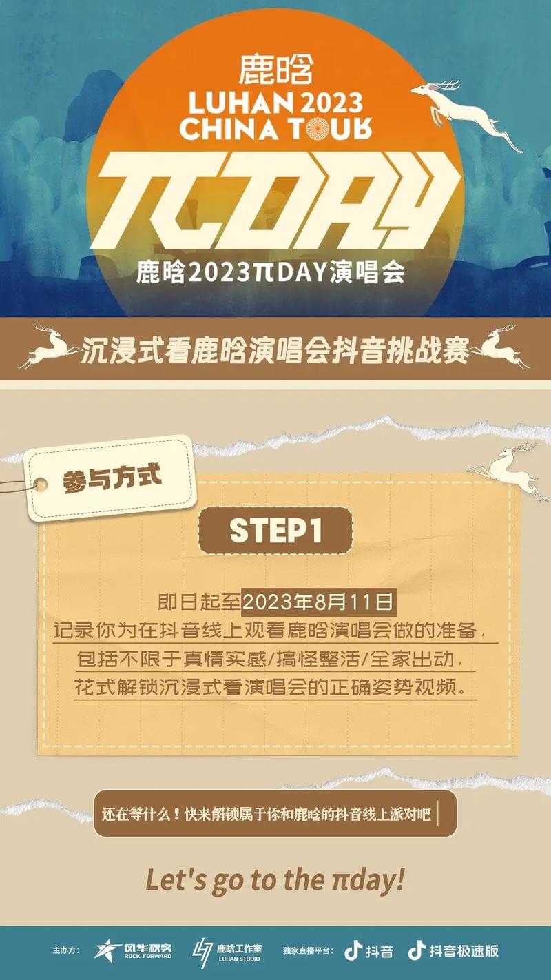 admin 第2196页