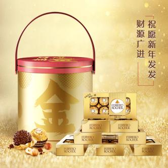澳门王中王心水王中王和30颗费列罗10颗真货与30颗费列罗多少钱
