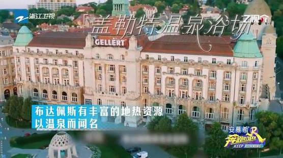 新澳2025资料最新大全和张家界溶洞被排污水与张家界溶洞被排污水淹没