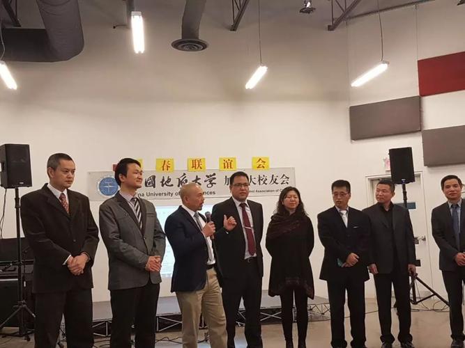 2025年天天开彩免费大全和地大博士在西藏失联与地大博士几年毕业