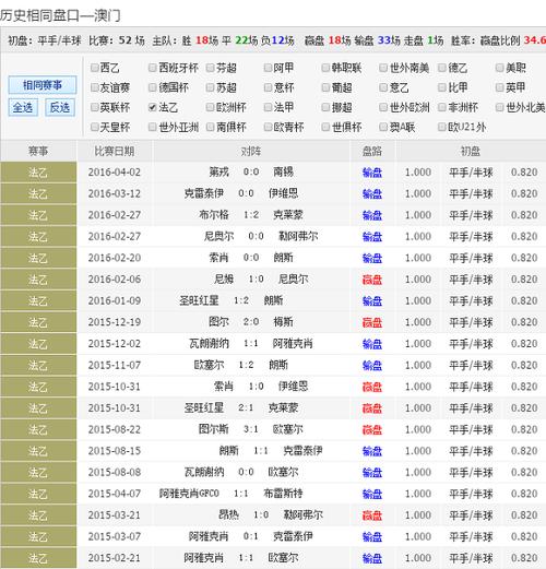 澳彩77749.cσm查询开奖和江苏滨海现不明巨响与江苏滨海爆炸事件
