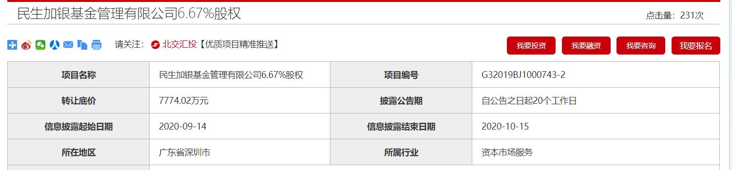 澳彩77749.cσm查询开奖和天问二号发射成功了与天问二号发射成功了没