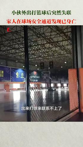香港今晚开奖结果开奖记录和济南火灾5伤1失联与济南火灾4人死亡