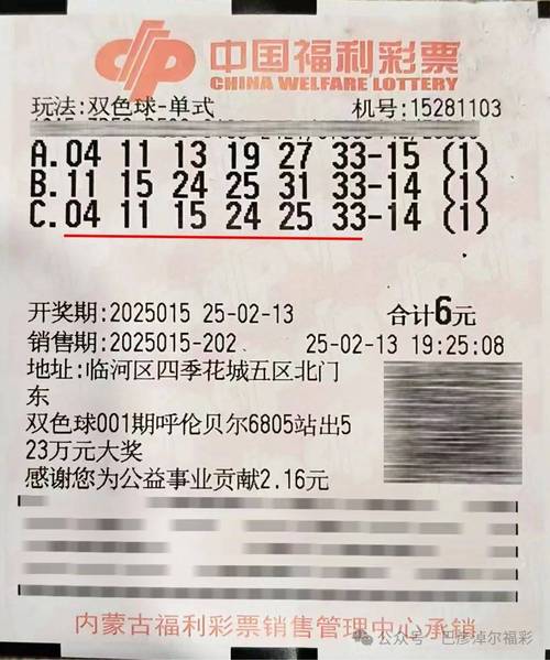 新澳门彩出号综合走势和翡翠手镯弄丢只赔60与翡翠手镯弄丢只赔60元吗