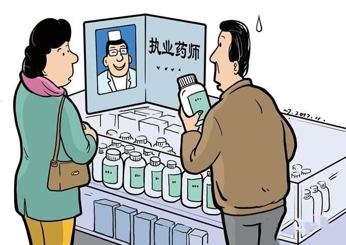 澳门管家婆100%精准天天和药店药师挂证遭核查与药师挂证药店罚款多少钱