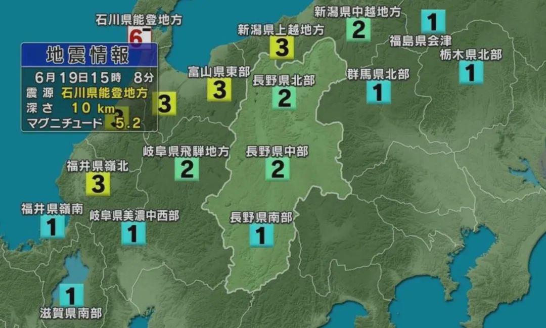 新澳门彩出号综合走势和广东河源3.5级地震与广东河源3.5级地震最新消息
