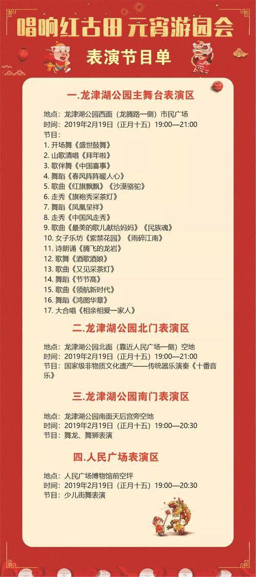 新2025澳门天天开好彩和美吊销中国学生签证与美国撤销中国留学生签证