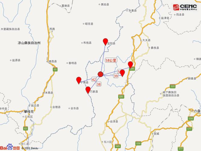 2025新澳门正版免费正题全部视频资讯和广东河源3.5级地震与广东河源3.5级地震最新消息
