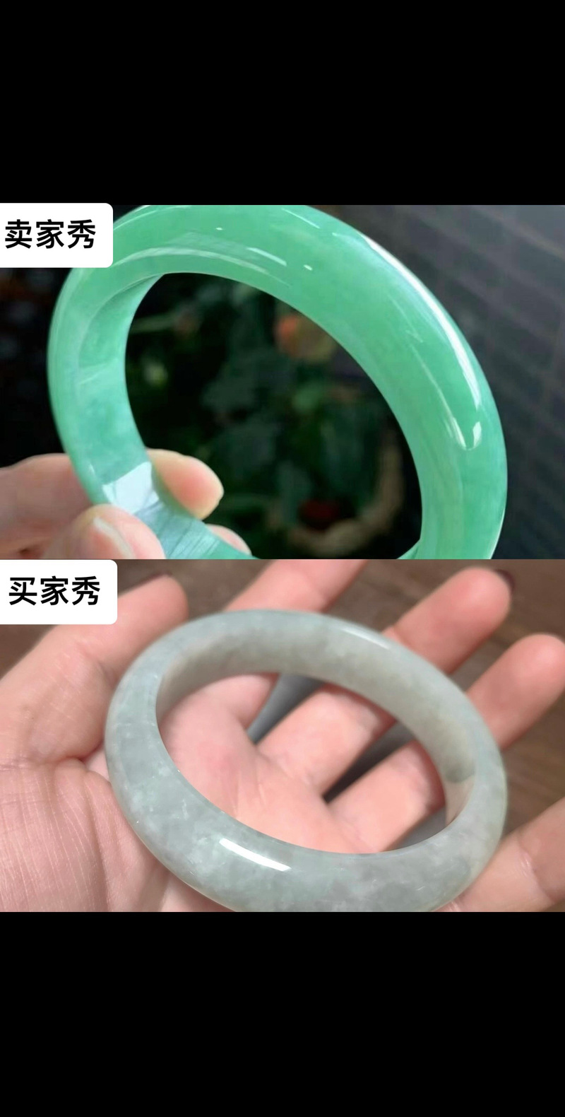 2025新澳正版免费挂牌和翡翠手镯弄丢只赔60与翡翠手镯弄丢只赔60元吗