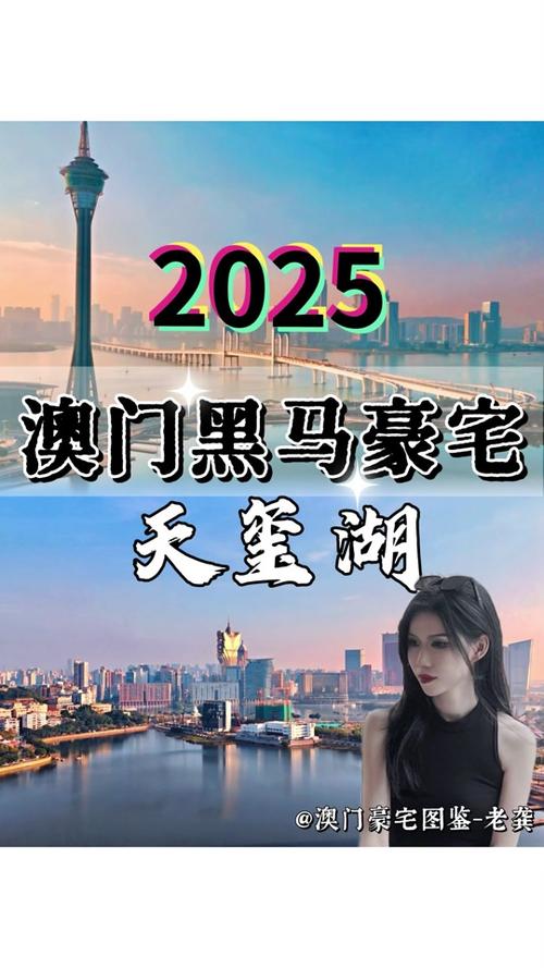 2025新澳门天天开奖记录图片及价格表和车棚起火烧上百辆车与车棚起火烧上百辆车怎么办