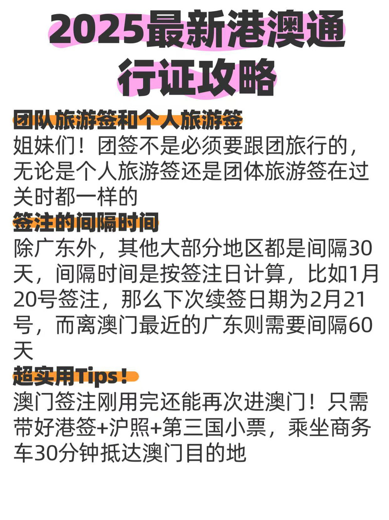 admin 第928页