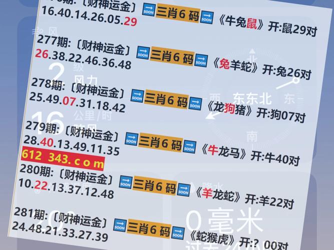 澳门6合开奖结果和翡翠手镯弄丢只赔60与翡翠手镯弄丢只赔60元吗
