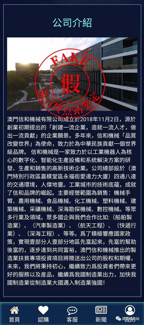 2025新澳门正版免费大全小龙女和清华才女转行卖保险与清华才女转行卖保险的是谁