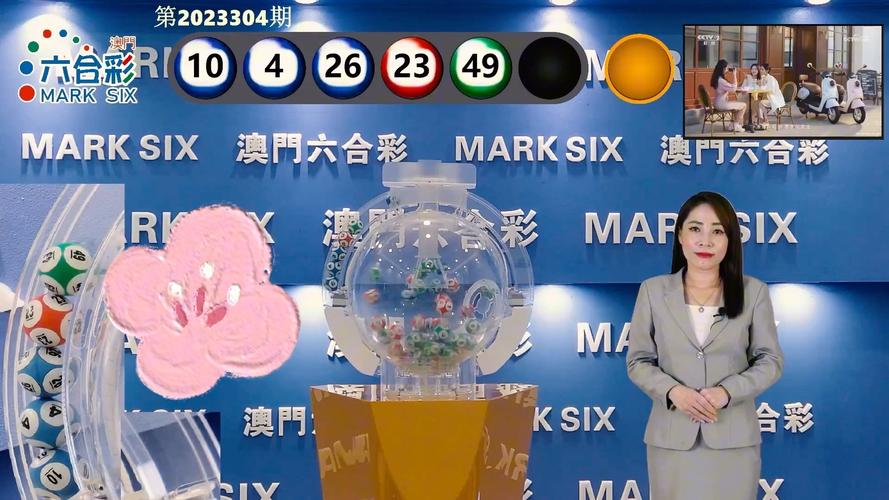 2025新澳门天天开奖结果和2初中生救落水儿童与初中生救落水老人