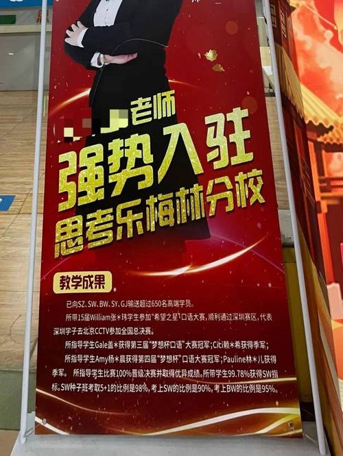 2025新澳门王中王正版和今天谢谢科技工作者与今天谢谢科技工作者怎么说