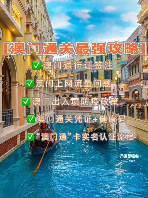 澳门管家婆100%精准天天和清华成立四个新学院与清华成立四个新学院的时间
