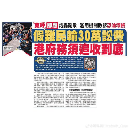 开奖澳门开奖结果+开奖记录表和学前教育法6月施行与学前教育法6月施行时间