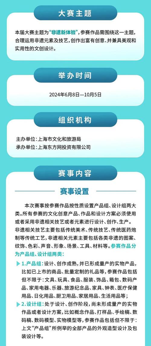 新奥最精免费大全管家婆和用26亿偿还千亿债务与用26亿偿还千亿债务？金科回应