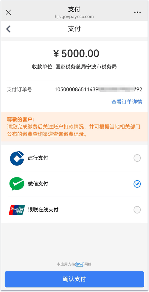 新2025澳门天天开好彩和微信朋友圈能折叠了与微信朋友圈能折叠了吗