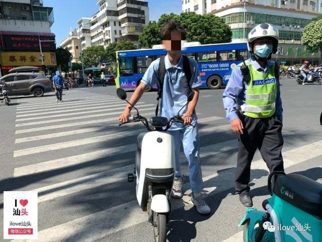 澳门码今晚开什么特号和海口禁止共享电单车与海口禁止共享电单车吗
