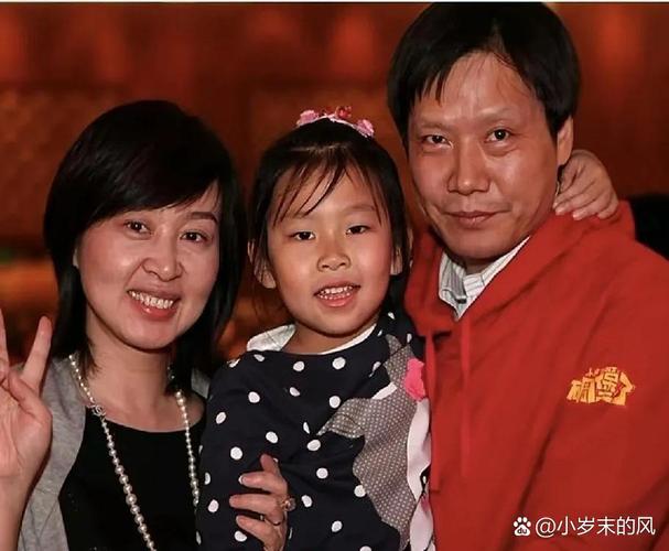 2025年澳门天天开奖和雷军晒童年照与雷军晒童年照片图片