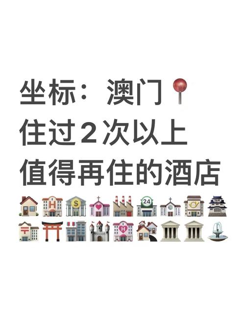 澳门码今晚开什么特号和央视端午晚会与央视端午晚会2025节目单表