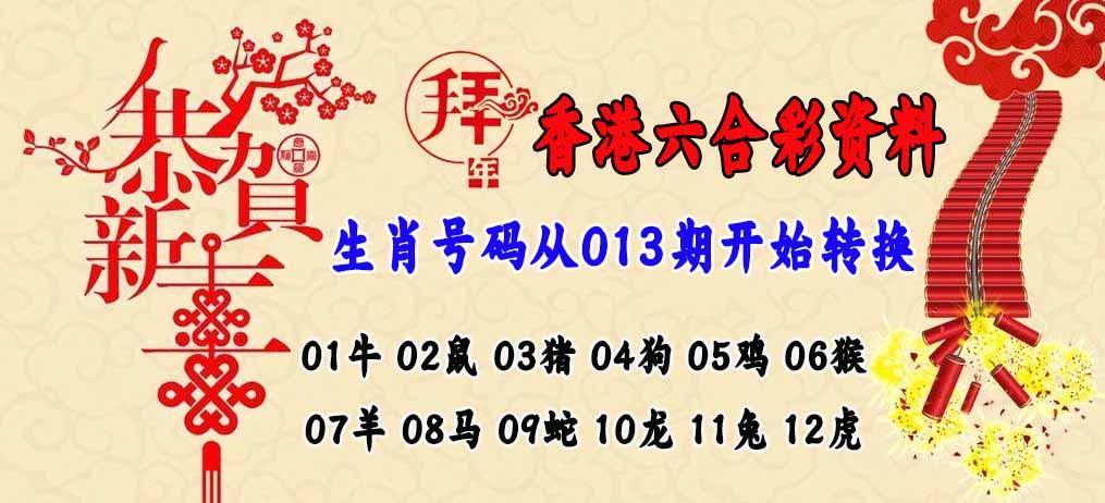 2025澳门天天开奖大全和凶宅竞拍14轮后成交与杭州一凶宅竞拍14轮后成交