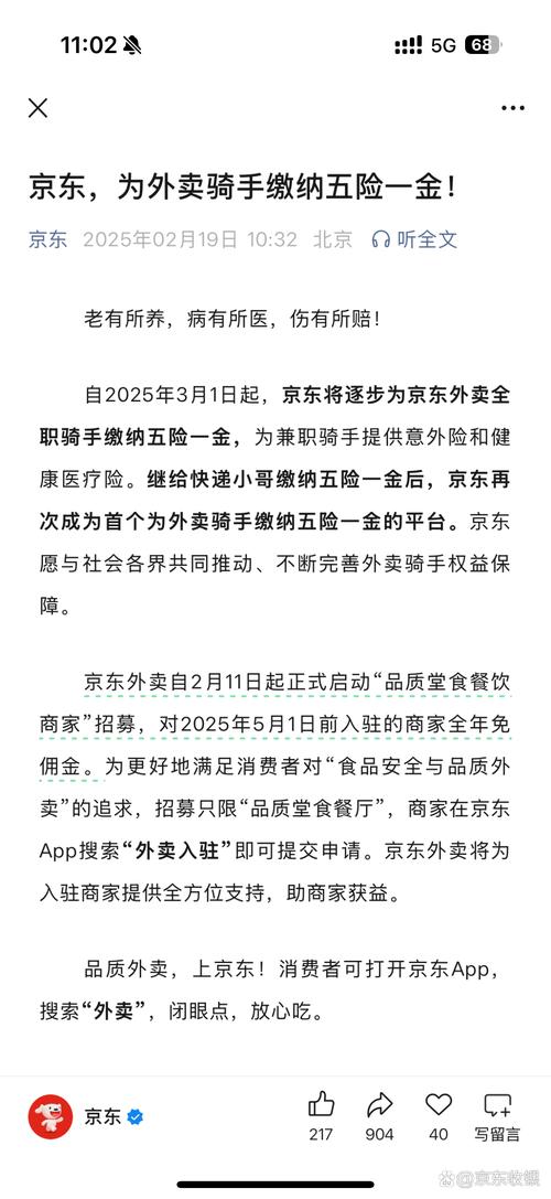 admin 第969页