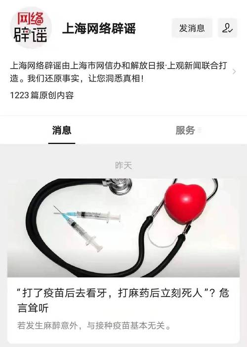 新澳天天彩免费大全和脖子被扎多根烧烤签与被烧烤签子扎出血了