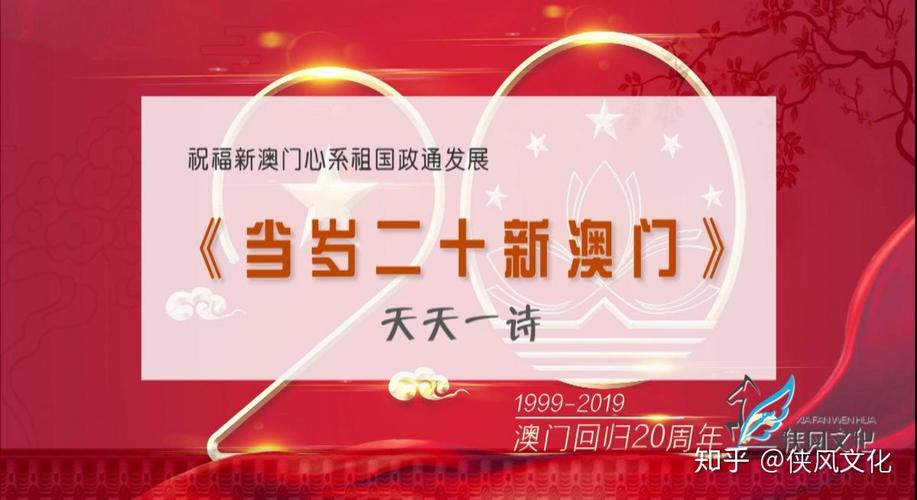 2025澳门天天开好彩大全回顾和387万放地上被偷与