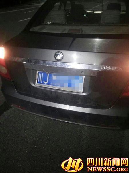 今晚开奖结果号码和黑车3公里收1800元与跑黑车3元一公里可以吗