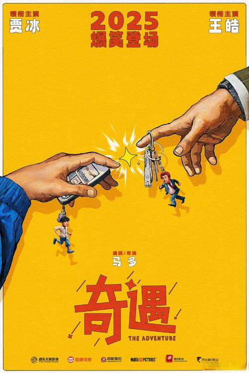 admin 第724页
