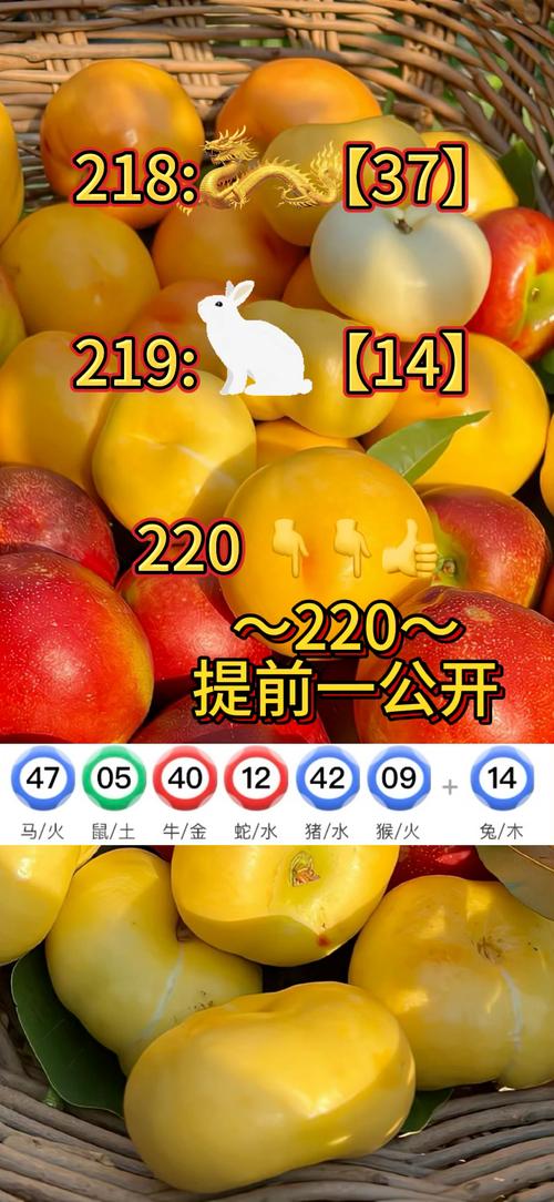 新澳2025资料最新大全和为彩礼买假存单获刑与骗彩礼案例
