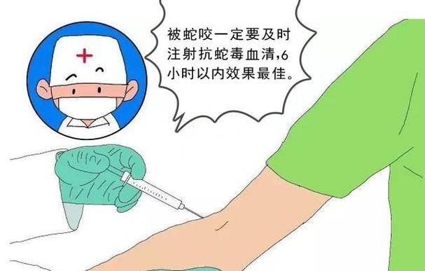 老澳门最新开奖结果今天和女子遭毒蛇咬伤身亡与女子遭毒蛇咬伤身亡视频