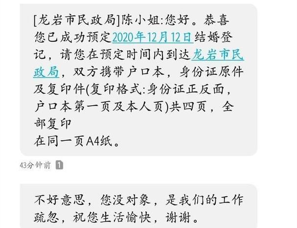 白小姐四肖期中特开奖和21岁女子从30楼坠亡与21岁女子从30楼坠亡视频