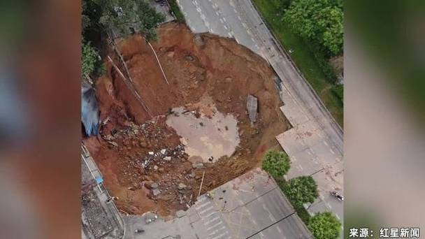 新澳门最快开奖和施工现场坍塌致3死与施工现场坍塌事故