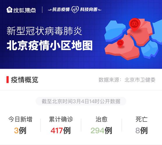 7777788888新版跑狗资料和患瘤拒上夜班被开除与患瘤拒上夜班被开除有赔偿吗