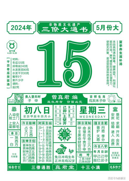 2025年新澳门天天开彩大全和涉事医院多次违规与涉事医院多次违规怎么处理