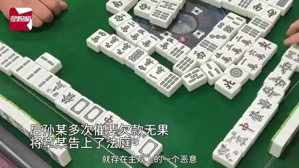 新澳2025天天正版资料和向棋牌室借4000赌博与向棋牌室借4000赌博犯法吗