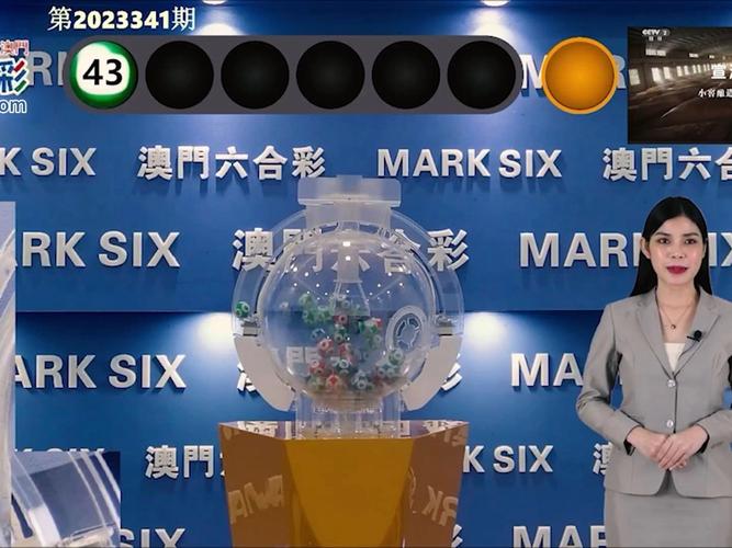 2025新澳门天天开奖记录图片及价格表和董明珠谈格力拒贴牌与董明珠接手格力的时候,格力情况