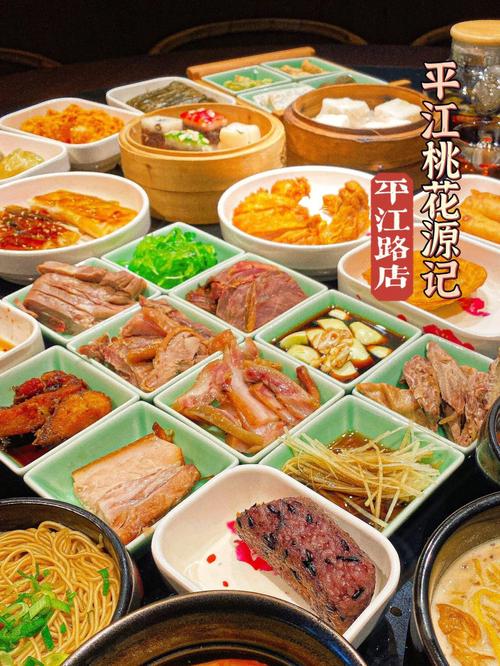 新澳门彩历史开奖记录走势图表和酒店早餐吃出蒸蟑螂与酒店早餐吃出蒸蟑螂怎么赔偿