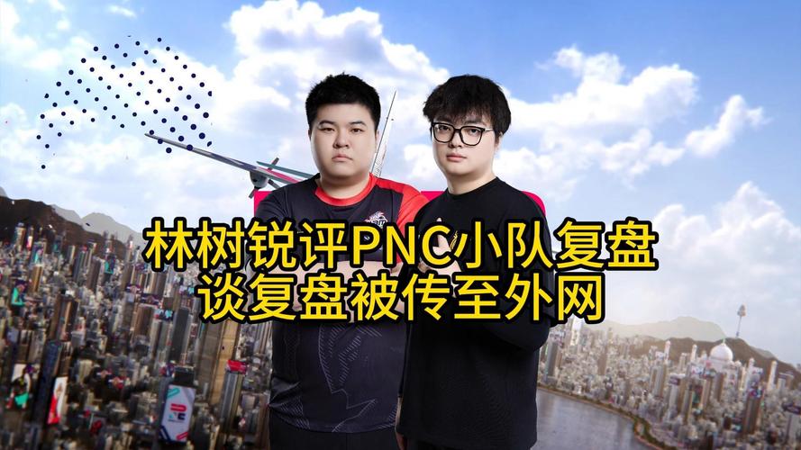 新澳2025天天正版资料和韦神粉丝已超45万与韦神粉丝已超45万了吗