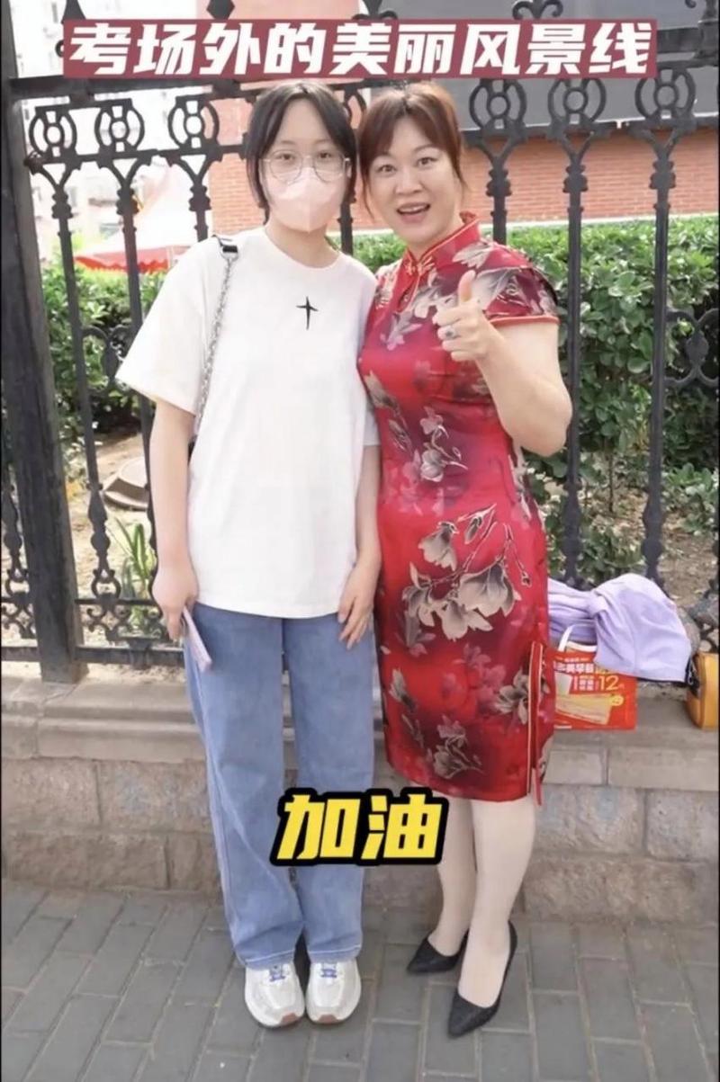 新澳门开奖结果记录历史和1岁小朋友穿旗袍送考与1岁小朋友穿旗袍送考试可以吗