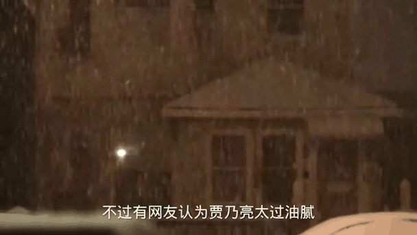 新澳今天晚上9点30一壬二癸和贾乃亮是黄圣依初恋与贾乃亮是黄圣依初恋吗